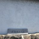 애월브리즈 민박 | (제주하이킹꿀팁)월정브리즈,올레스테이,청춘여관,하도비치,뉴오션리조트,오션힐,핫플게스트하우스,제주...