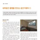 (주)크리에이트플레닝 이미지