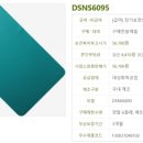 제일의료기상사 이미지