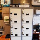 백가면옥 이미지