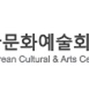 공연장 활성화 지원사업 이미지