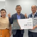 와이엠텍㈜ 이미지