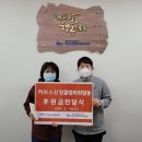 커브스 신장클럽 이미지