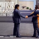 롱 스토리 이미지