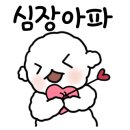 코리아헬스클럽 이미지