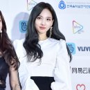 나연 이미지