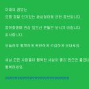 770018 이미지