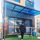 영남대로 | 경산 영남대 한식맛집 금가찜닭 순살고추장 찜닭 후기