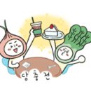 고노커피 이미지
