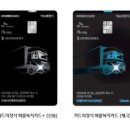 개인화물168