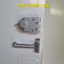 동성마트 이미지