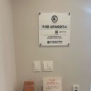 자기감정연구소 | 울산 심리검사 가치온심리상담연구소 후기 아이기질검사 + 부모성격검사로 아이마음이해하기