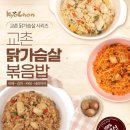 싹쓸