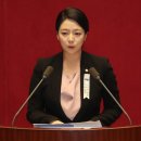 엄한의원 이미지