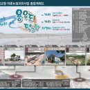 덕교 이미지