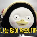 [부산송도맛집] 송도 물회맛집 명품물회 송도점 다녀온 후기후기 feat.내돈내산