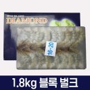 다인몰 이미지