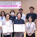 메디홀스의원 이미지