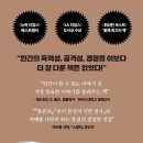 청소년극단 우물 이미지