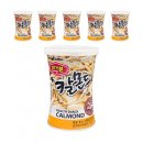 머거본