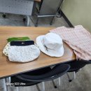 호원2동주민센터 이미지