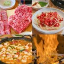 남포동 고기 맛집 추천 눈과 입이 즐거운 조선의한우
