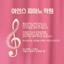 아인스보습학원 이미지