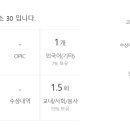 연봉카 이미지