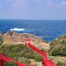 신사운전길 이미지