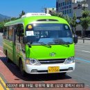 현천주유소 이미지