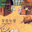 근현농장 이미지