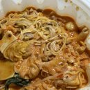 소림마라 강서점 | 소림마라 로제 마라샹궈, 크림새우 꿔바로우 배달 후기 강서점