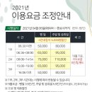 청하이스턴CC 이미지