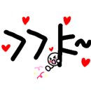 토리 상점 이미지