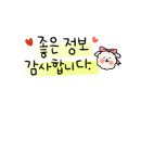 이동식육식당 이미지