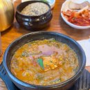 내돈내산] 시흥시 추어탕 맛집 남도추어탕 은계호수점