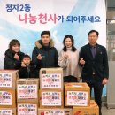 경희대장안태권도 네이버블로그