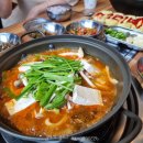 고기점빵 - 전주시 덕진구 한배미로 36 | 고기점빵