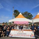 한국법무보호복지공단 제주지부, 사랑의 김장 나눔 행사 이미지