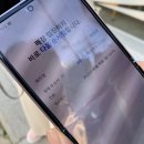 용산-서빙-836 | 줄서는식당 방영 용산 용리단길 맛집 쌤쌤쌤 (주말 웨이팅/스마일 뇨끼, 라자냐, 잠봉뵈르 파스타, 통...