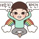 홍성농업협동조합주유소 이미지