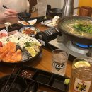 가배주점