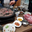 부경해물찜