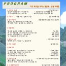 광주111 이미지