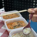 본죽 비빔밥 독산역점