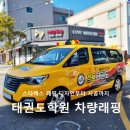 영웅광고기획 이미지
