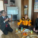 귀미1리경로당 이미지