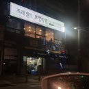 (주)프레젠트프레젠트 이미지