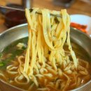 아빠손 | 동탄 방교동 칼국수 맛집, 가격 맛 둘 다 잡은 손칼국수와 칼만두 아빠손칼국수 방문후기