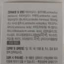 엘티엠에스 이미지